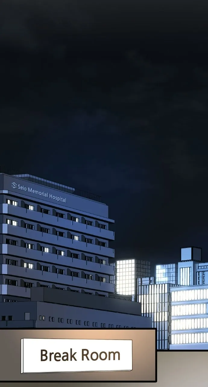 Read Doctor Quest chapter 25 image 56 on Lezhin