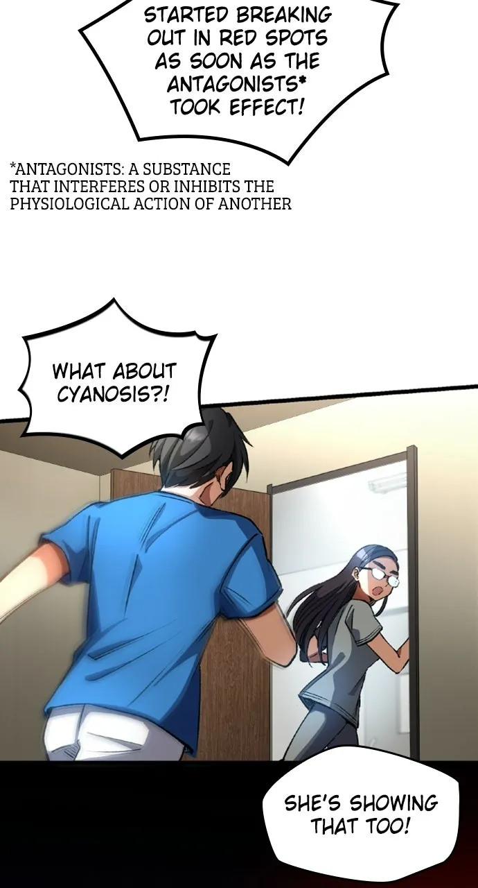Read Doctor Quest chapter 25 image 73 on Lezhin