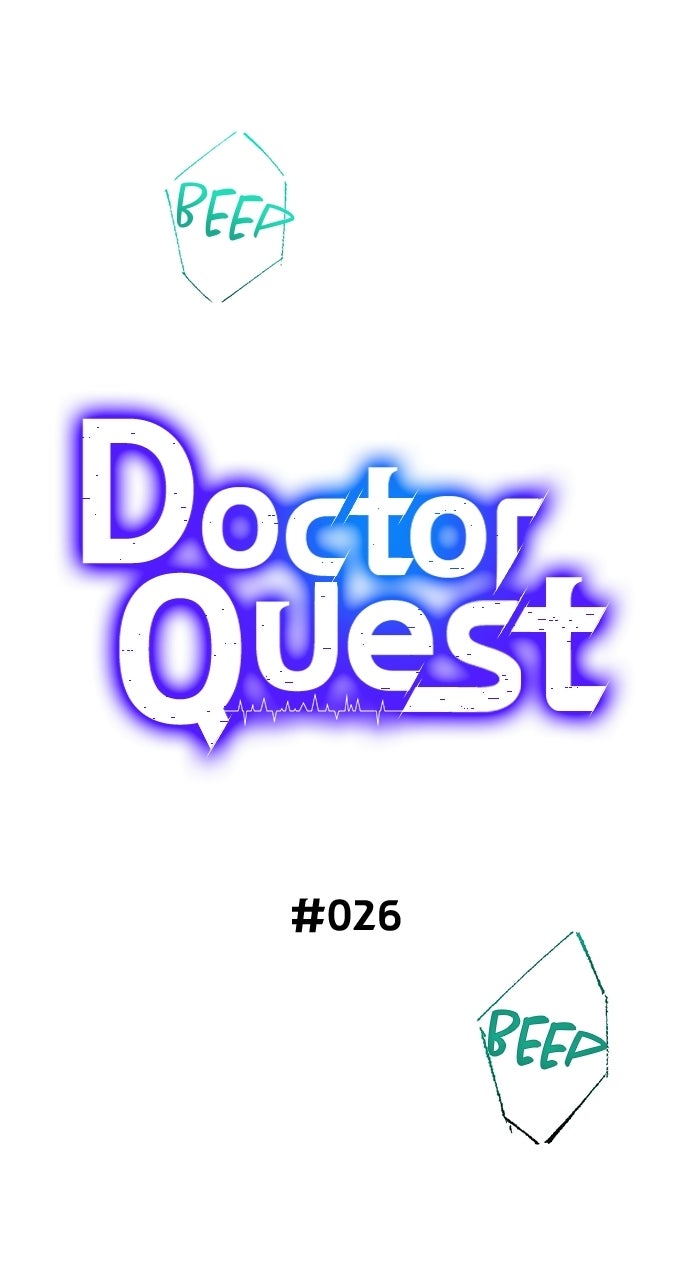 Read Doctor Quest chapter 26 image 14 on Lezhin