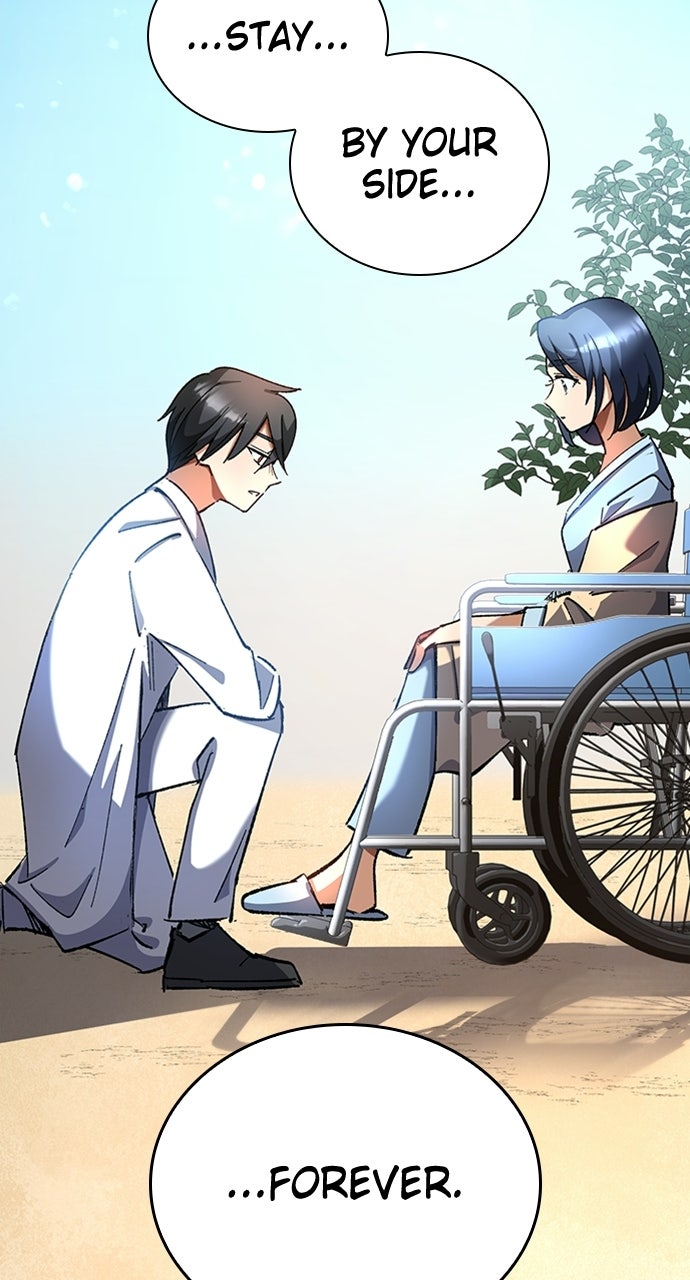 Read Doctor Quest chapter 27 image 19 on Lezhin