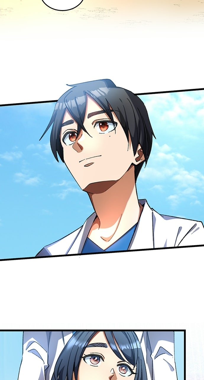 Read Doctor Quest chapter 27 image 48 on Lezhin