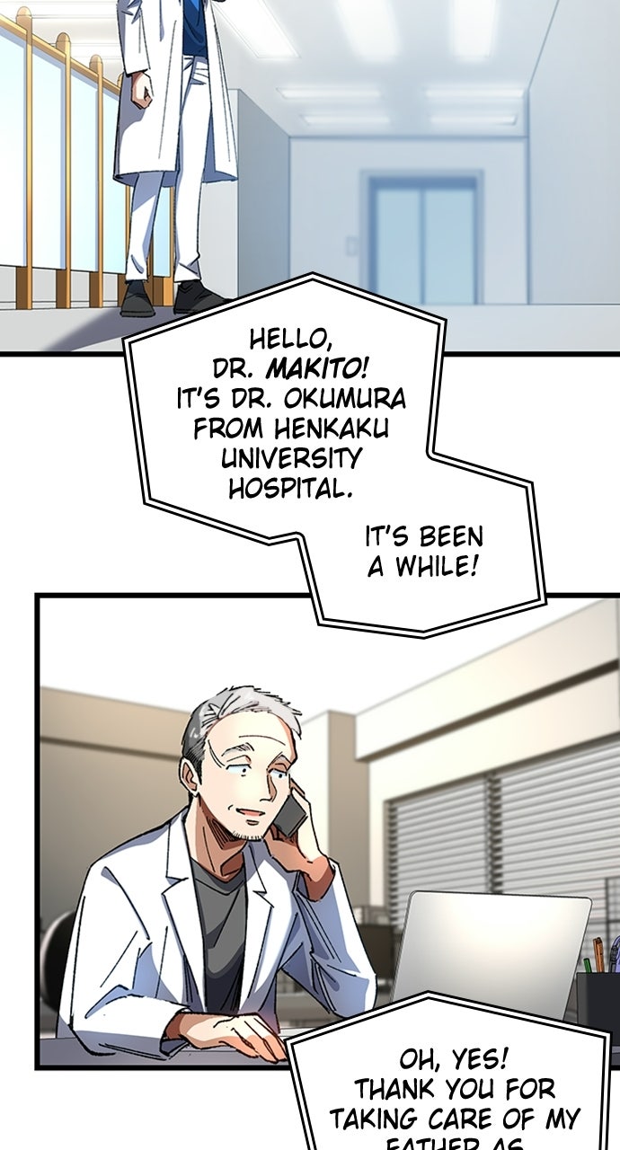 Read Doctor Quest chapter 27 image 62 on Lezhin