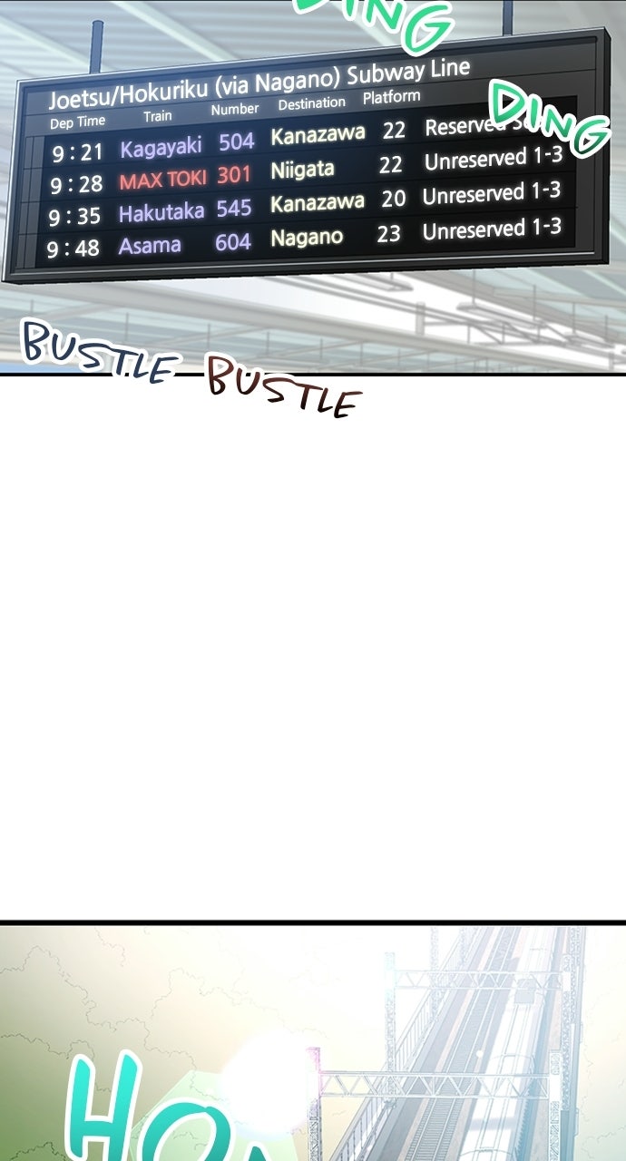 Read Doctor Quest chapter 28 image 51 on Lezhin