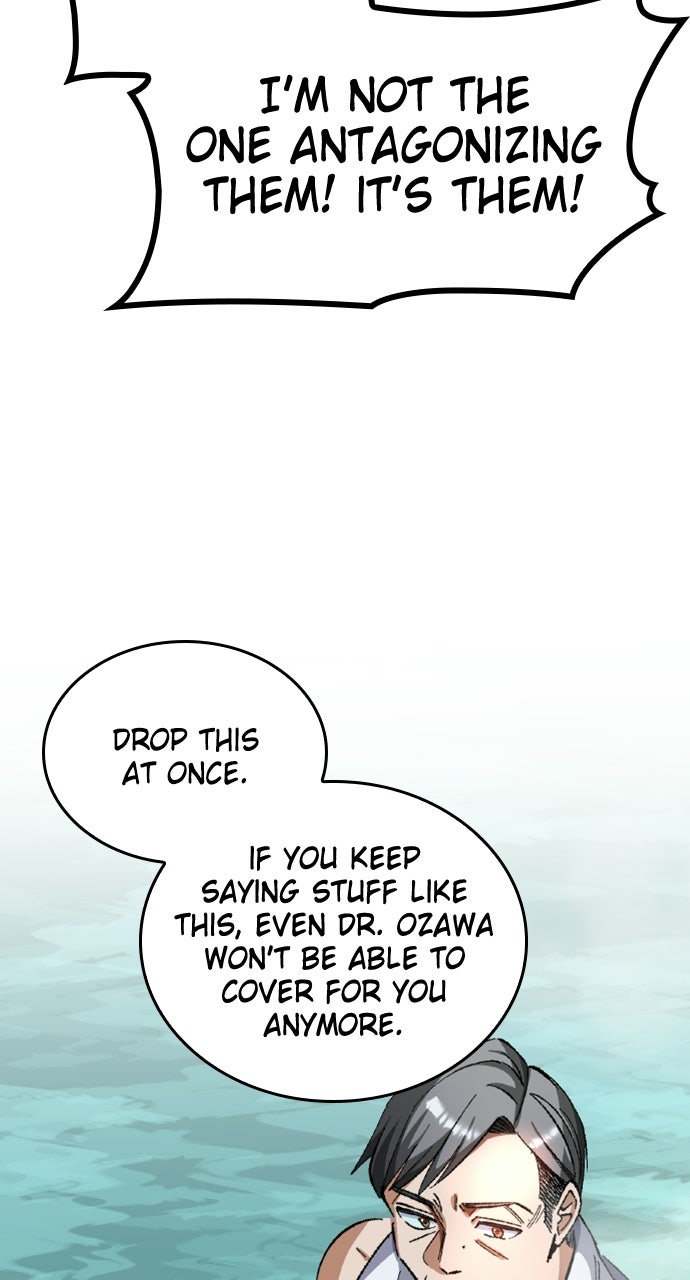 Read Doctor Quest chapter 29 image 49 on Lezhin