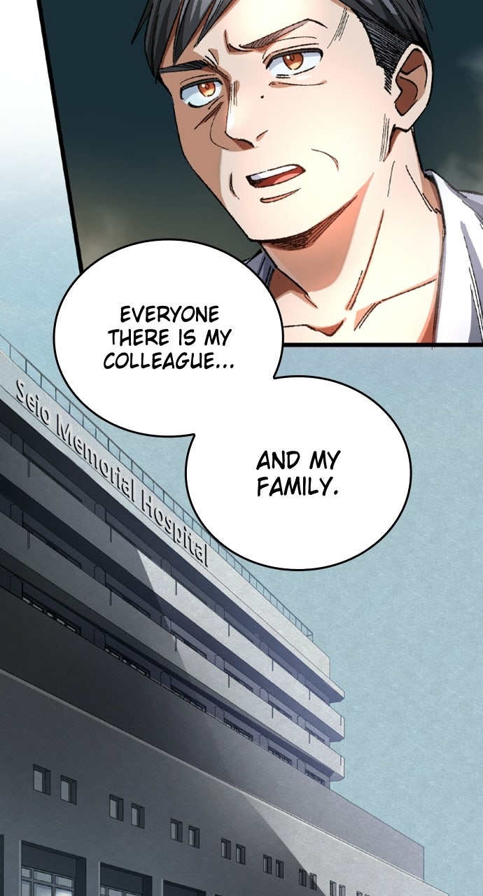 Read Doctor Quest chapter 29 image 56 on Lezhin