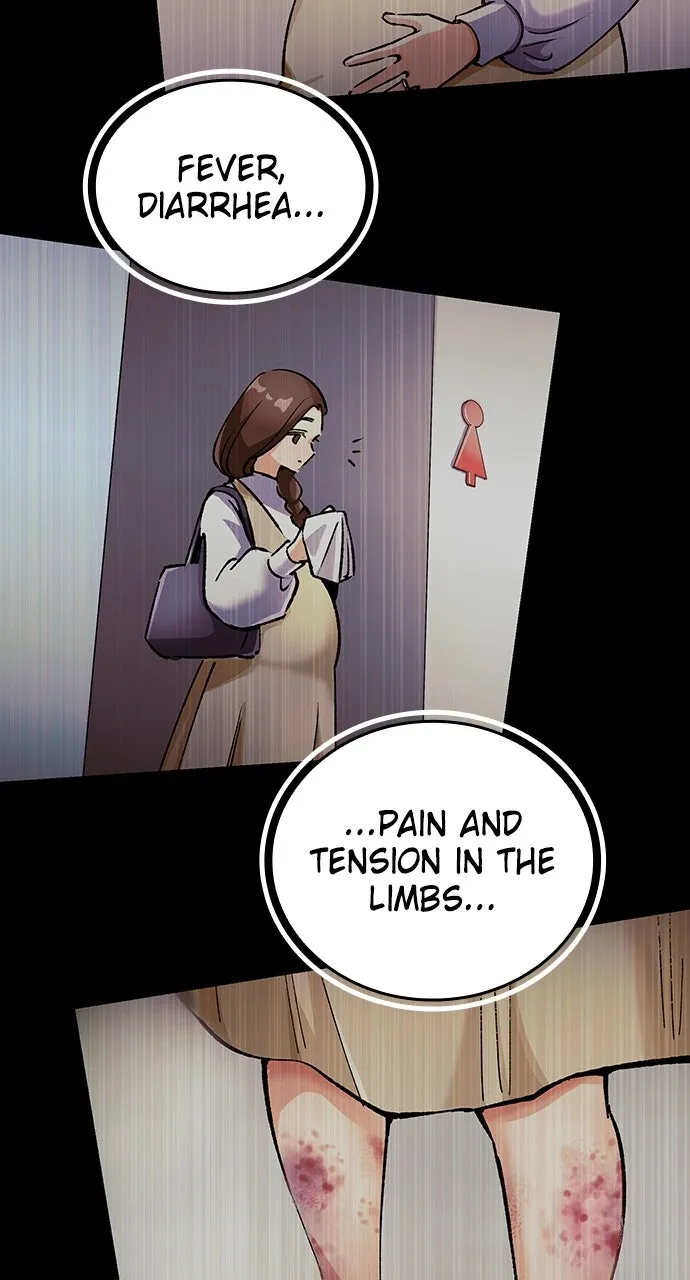 Read Doctor Quest chapter 3 image 69 on Lezhin