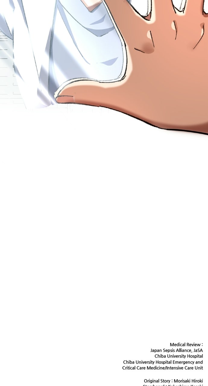Read Doctor Quest chapter 31 image 97 on Lezhin