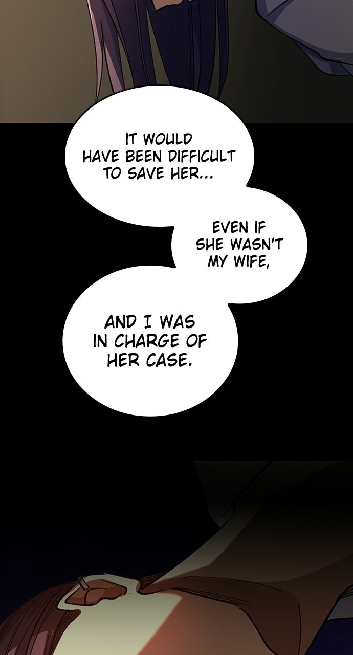 Read Doctor Quest chapter 32 image 89 on Lezhin