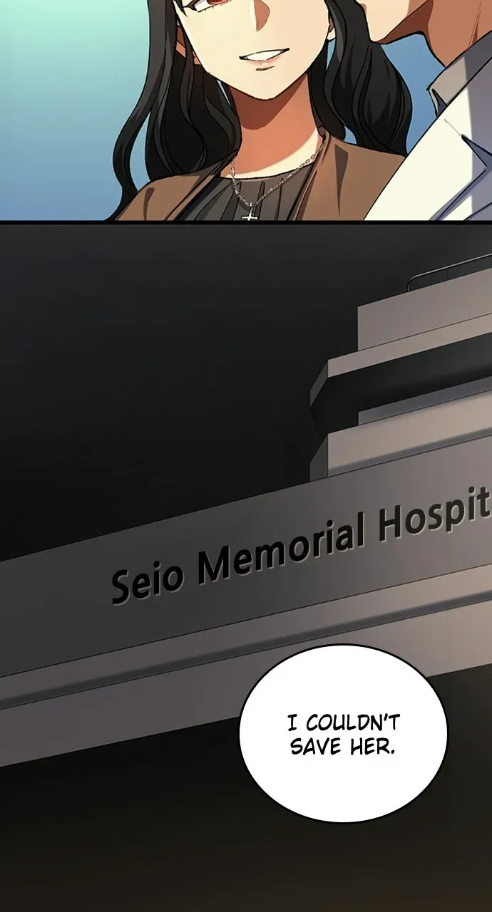 Read Doctor Quest chapter 33 image 16 on Lezhin