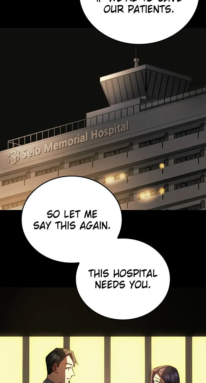Read Doctor Quest chapter 33 image 25 on Lezhin