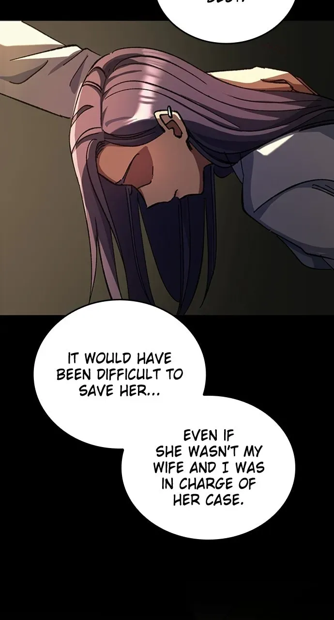 Read Doctor Quest chapter 33 image 4 on Lezhin