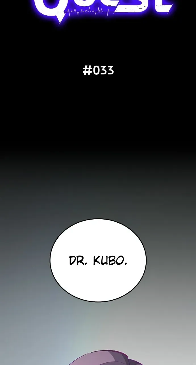 Read Doctor Quest chapter 33 image 47 on Lezhin