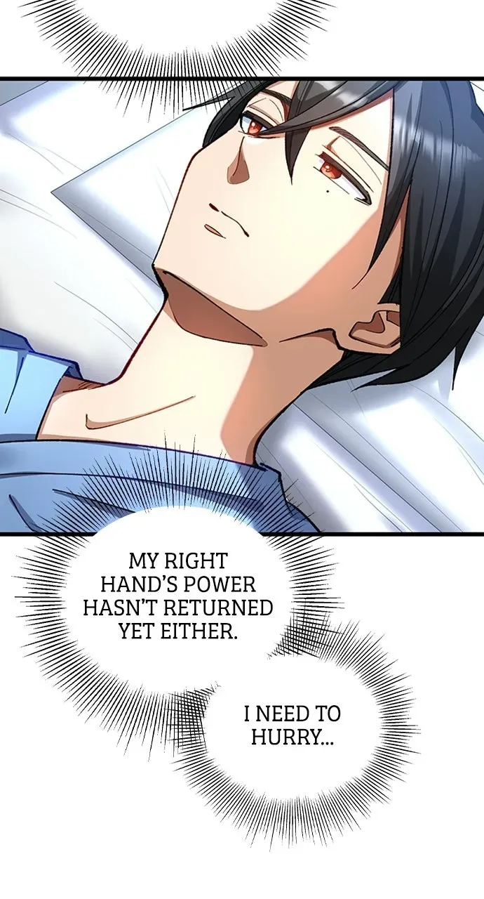 Read Doctor Quest chapter 34 image 11 on Lezhin