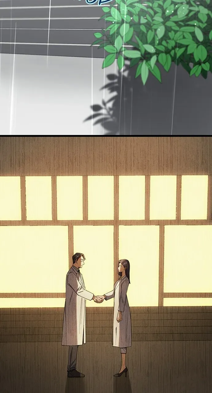 Read Doctor Quest chapter 34 image 21 on Lezhin