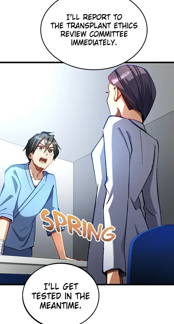Read Doctor Quest chapter 34 image 7 on Lezhin