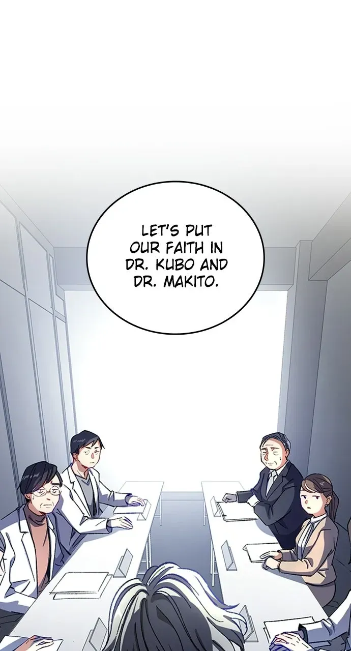 Read Doctor Quest chapter 34 image 85 on Lezhin