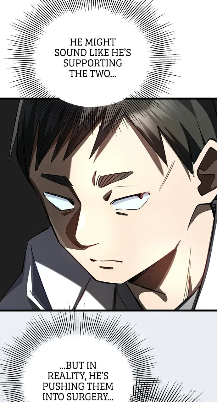 Read Doctor Quest chapter 34 image 93 on Lezhin