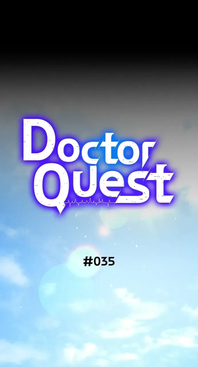 Read Doctor Quest chapter 35 image 12 on Lezhin