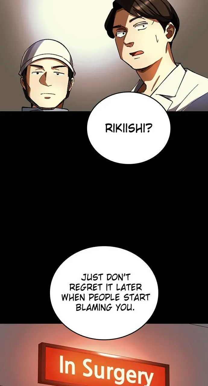 Read Doctor Quest chapter 36 image 56 on Lezhin