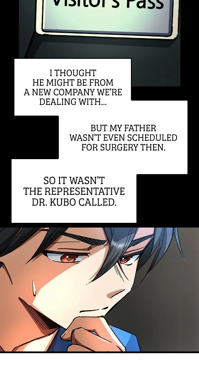 Read Doctor Quest chapter 37 image 47 on Lezhin