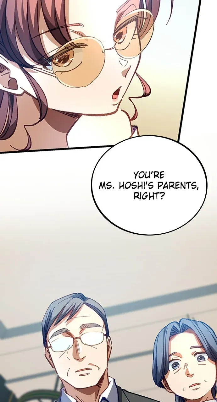 Read Doctor Quest chapter 37 image 74 on Lezhin