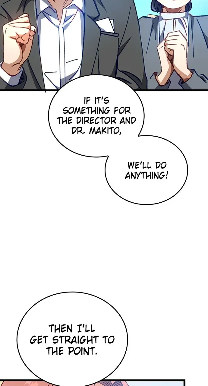 Read Doctor Quest chapter 37 image 77 on Lezhin