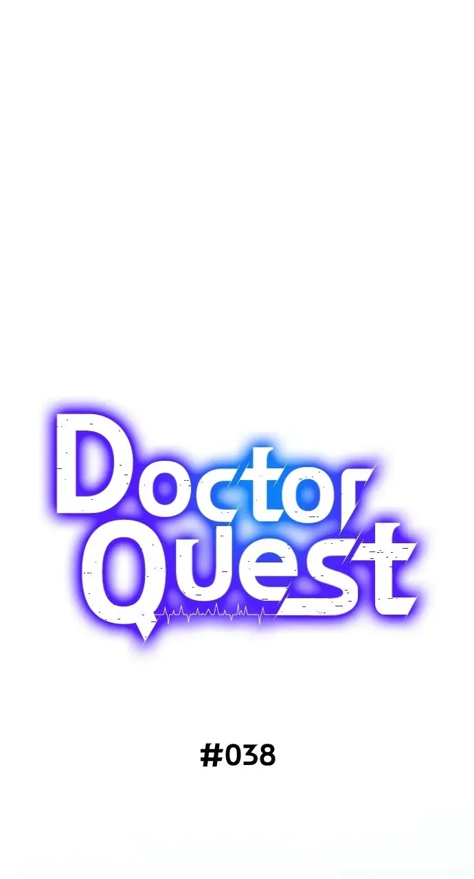 Read Doctor Quest chapter 38 image 13 on Lezhin