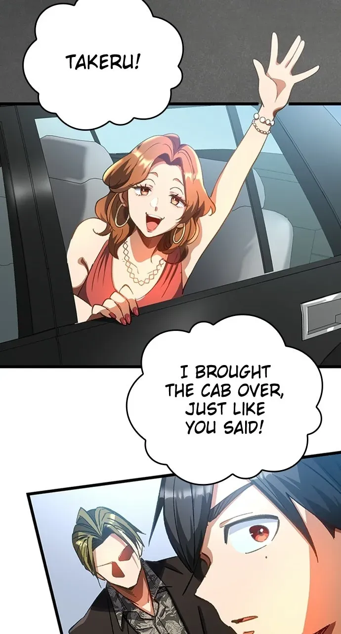 Read Doctor Quest chapter 38 image 30 on Lezhin