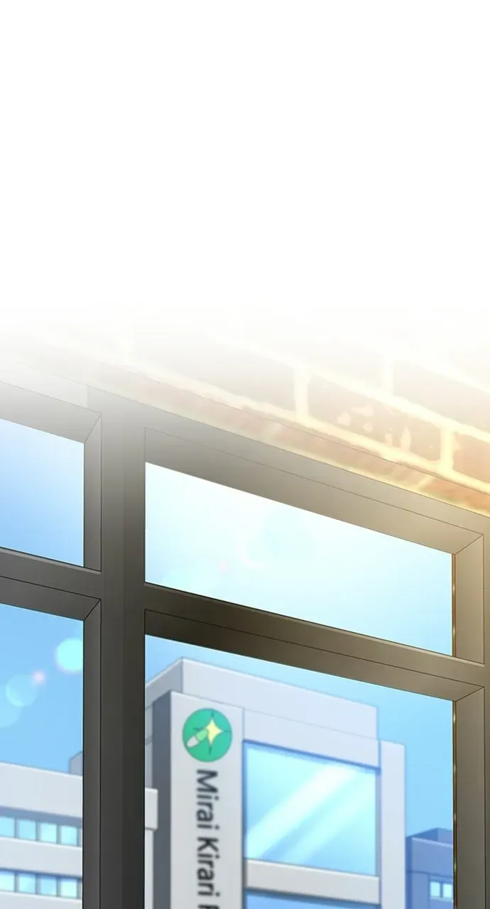 Read Doctor Quest chapter 38 image 5 on Lezhin