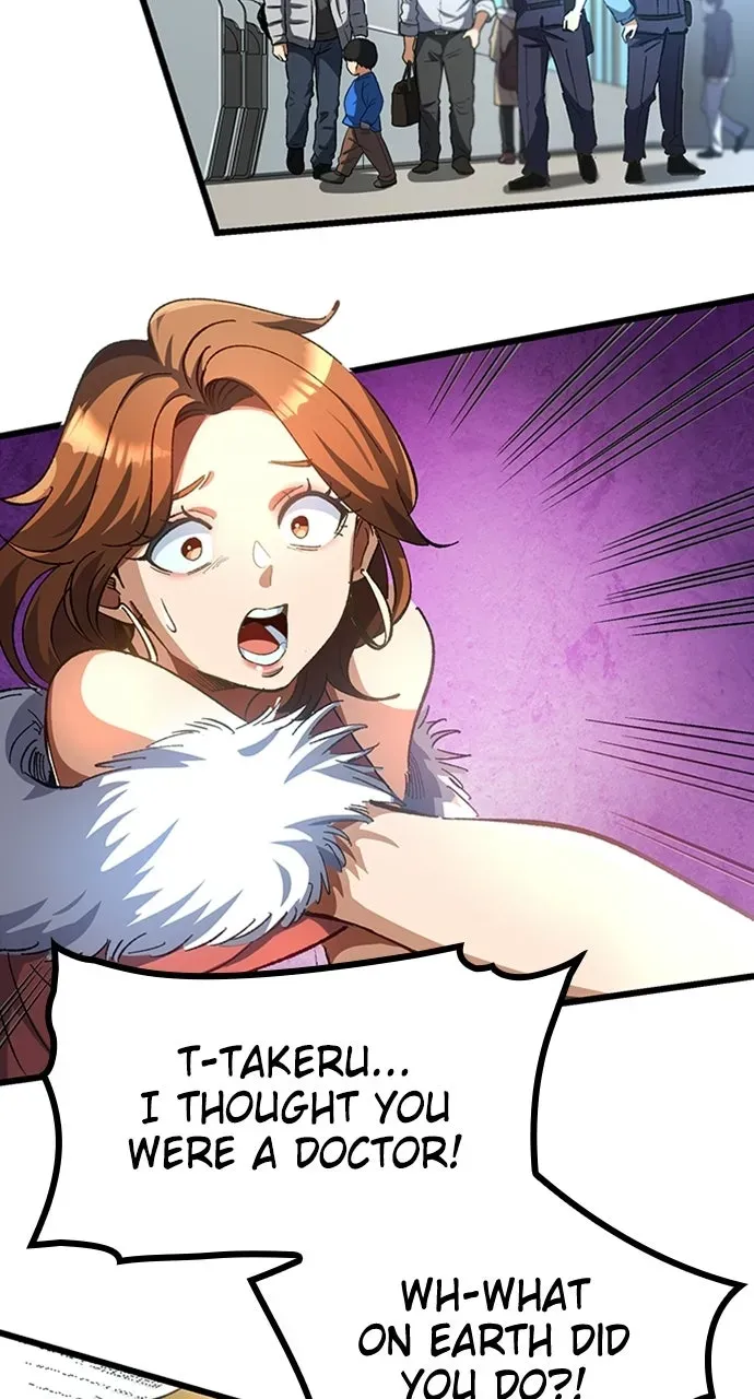 Read Doctor Quest chapter 38 image 67 on Lezhin