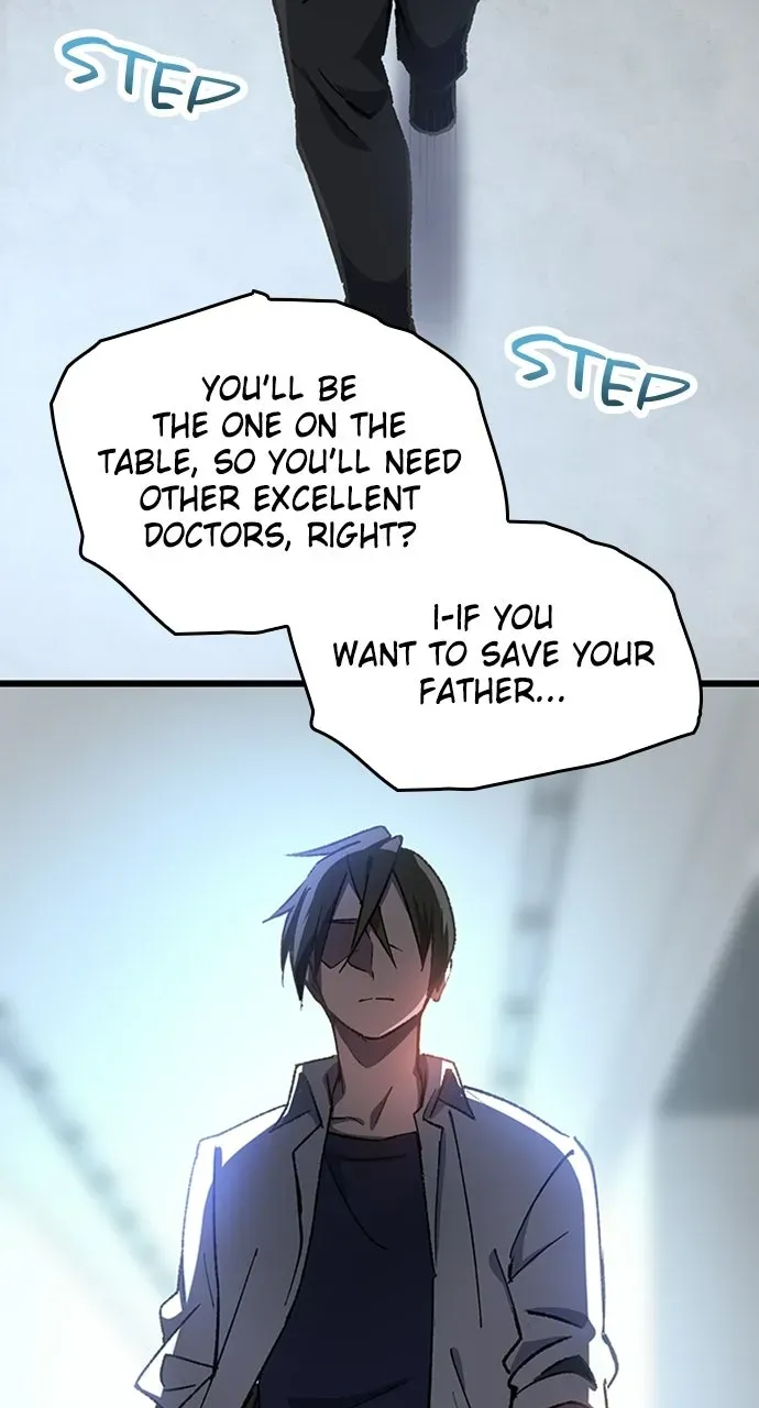Read Doctor Quest chapter 39 image 17 on Lezhin