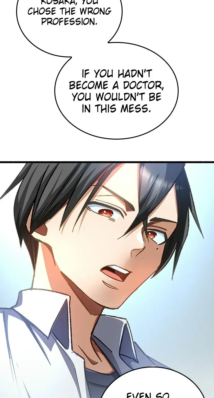 Read Doctor Quest chapter 39 image 26 on Lezhin