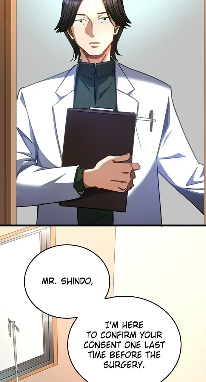 Read Doctor Quest chapter 39 image 79 on Lezhin