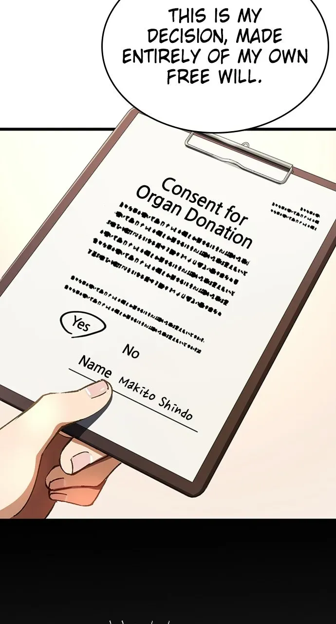 Read Doctor Quest chapter 39 image 84 on Lezhin