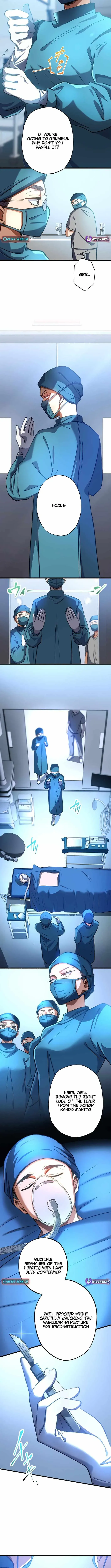 Read Doctor Quest chapter 40 image 2 on Lezhin