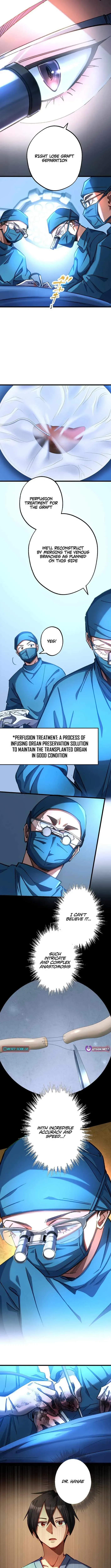 Read Doctor Quest chapter 40 image 4 on Lezhin