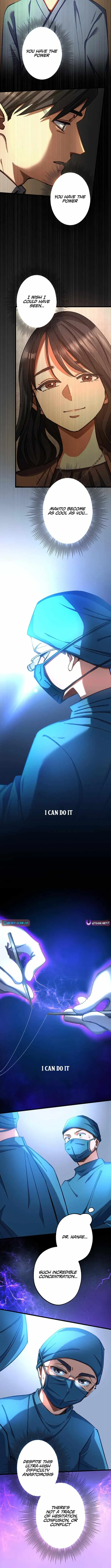 Read Doctor Quest chapter 40 image 5 on Lezhin