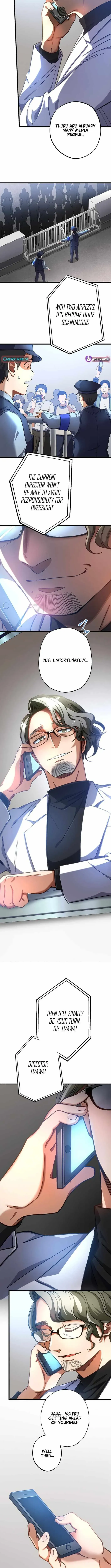 Read Doctor Quest chapter 40 image 7 on Lezhin