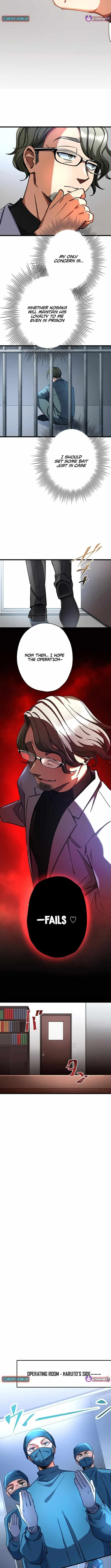 Read Doctor Quest chapter 40 image 8 on Lezhin