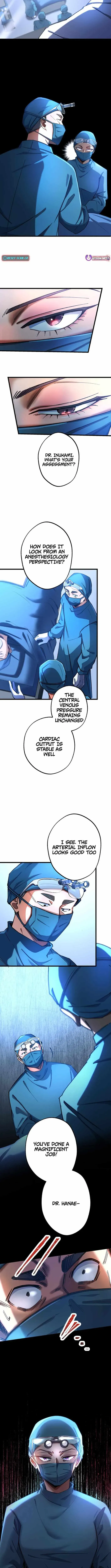 Read Doctor Quest chapter 41 image 2 on Lezhin