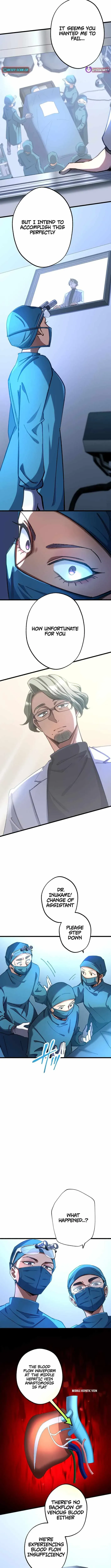 Read Doctor Quest chapter 41 image 4 on Lezhin