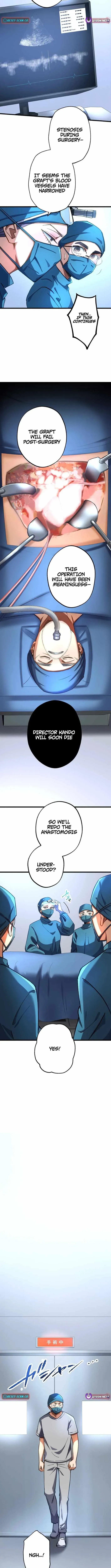 Read Doctor Quest chapter 41 image 5 on Lezhin
