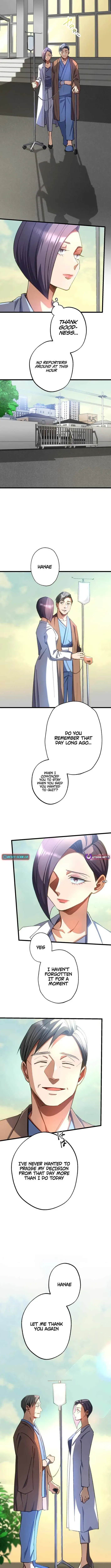Read Doctor Quest chapter 43 image 1 on Lezhin