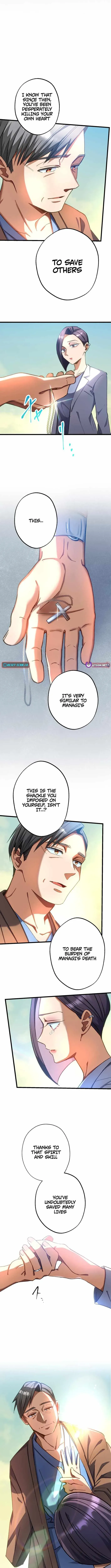 Read Doctor Quest chapter 43 image 3 on Lezhin