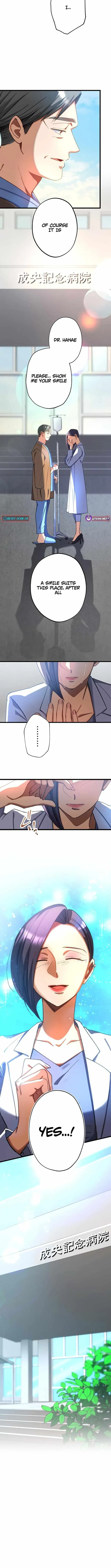 Read Doctor Quest chapter 43 image 5 on Lezhin