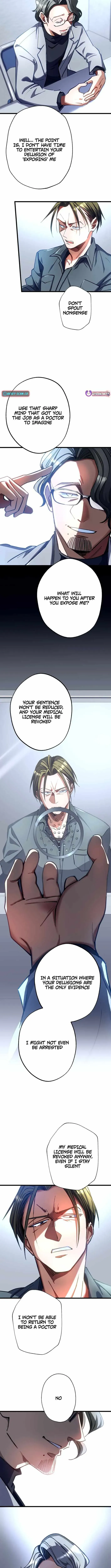Read Doctor Quest chapter 43 image 7 on Lezhin