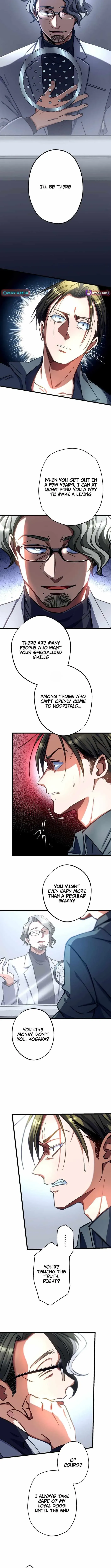 Read Doctor Quest chapter 43 image 8 on Lezhin
