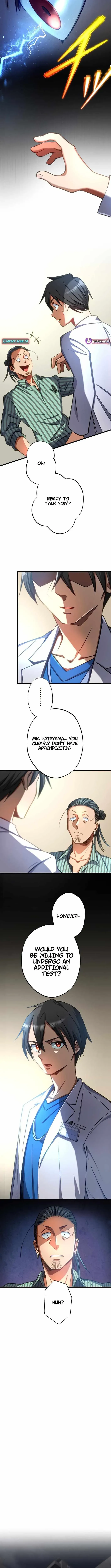 Read Doctor Quest chapter 44 image 5 on Lezhin