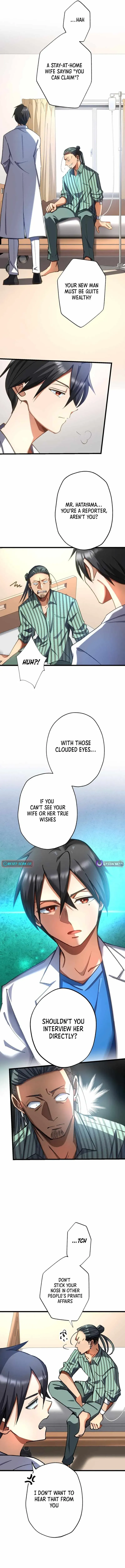 Read Doctor Quest chapter 47 image 1 on Lezhin