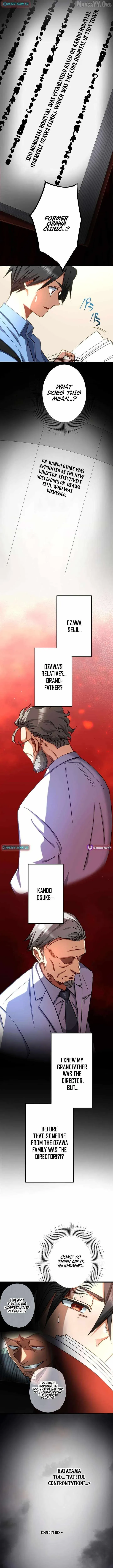 Read Doctor Quest chapter 48 image 11 on Lezhin